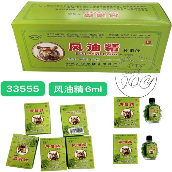 Producto - CAJA X20 Bálsamo Aceite Chino Verde Menta Mentol Dolores Musculares ENJOY350