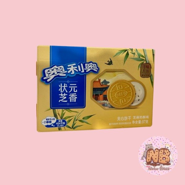 Producto - OREO VAINILLA C/ SEMILLAS