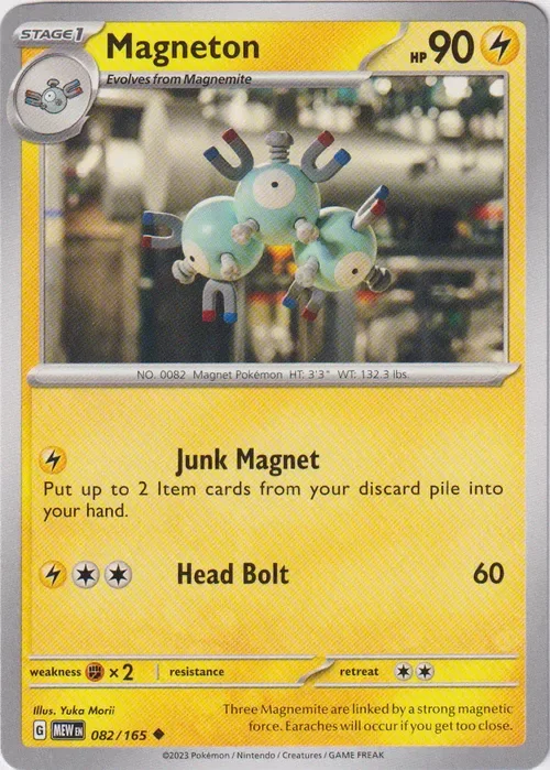 Producto - Magneton - 082/165 - Scarlet and Violet 151