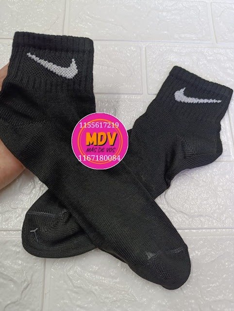 Producto - NIKE LISAS PUÑO ALTO