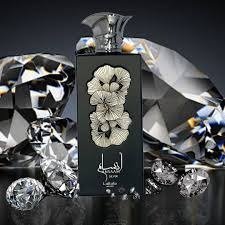 Producto - ANSAAM SILVER DE LATTAFA 100ML