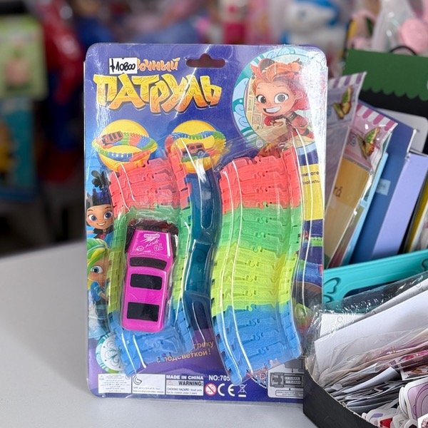 Producto - Auto a fricción con pista 6753