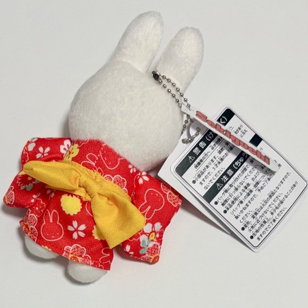 Producto - Llavero Oficial Miffy Kimono - 2