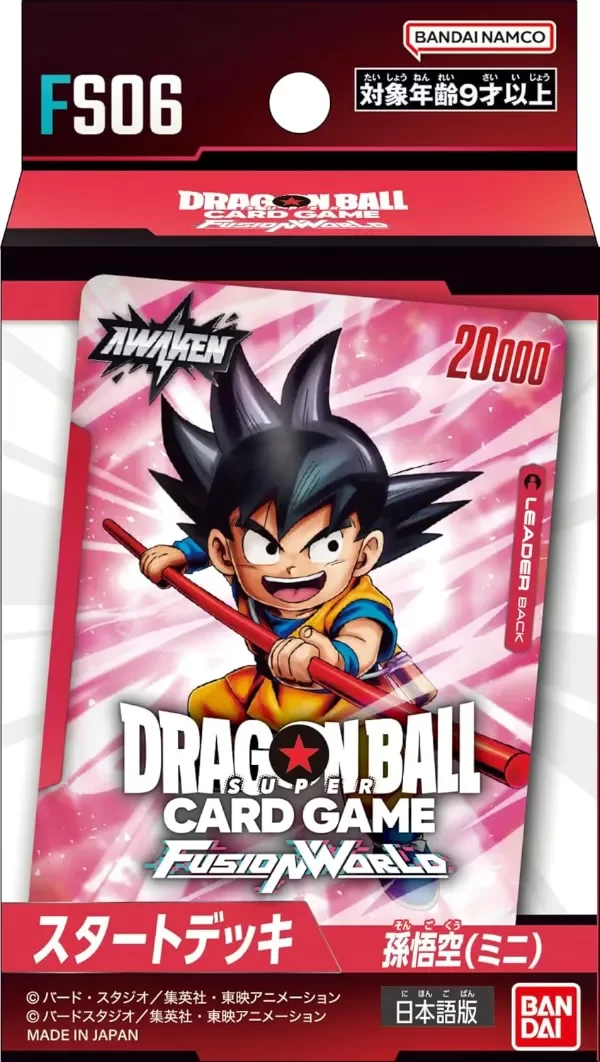 Producto - Starter Deck Japones Dragon Ball Super Card Game Fusion World - Son Goku