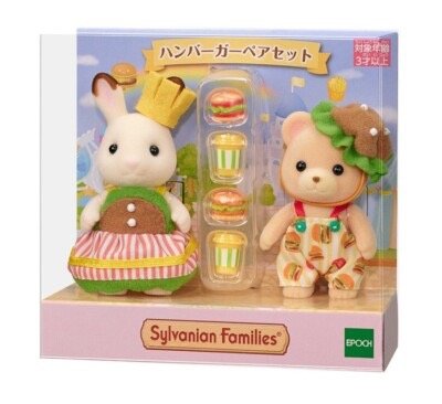 Producto - Sylvanian Comida Rapida- PREVENTA