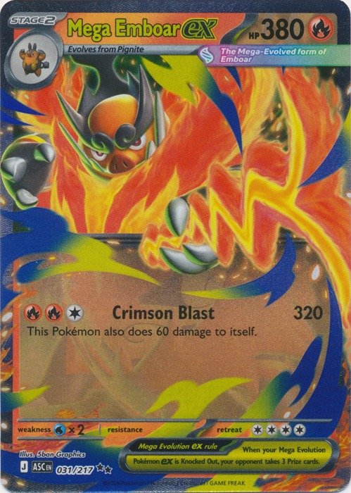Producto - Mega Emboar ex - 031/217
