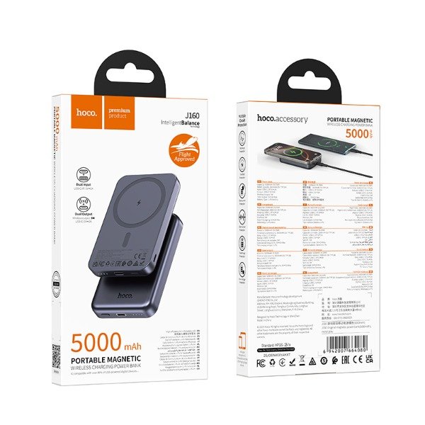 Producto - HOCO - Power Bank J160 5000mAh - 0