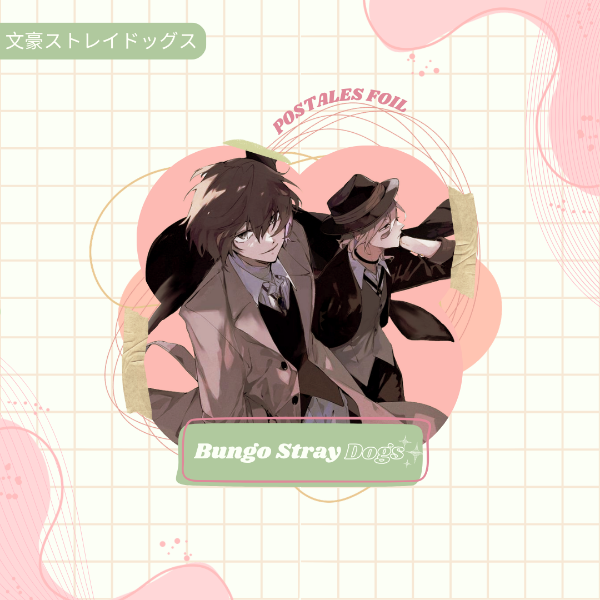 Producto - Bungo Stray Dogs // Postales foil
