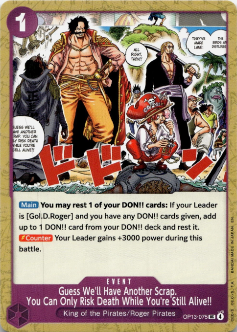 Producto - Guess We'll Have Another Scrap. OP13-075 Carrying On His Will