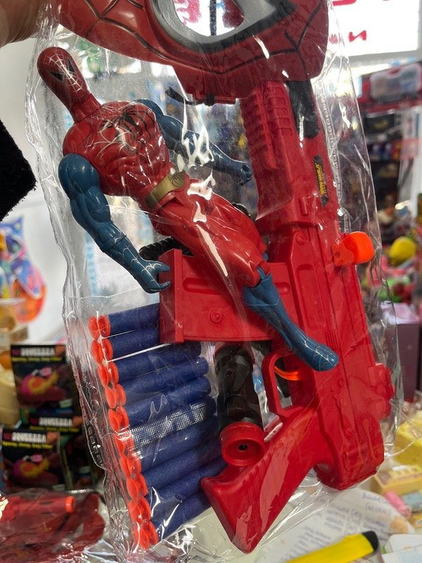 Miniatura de producto - 1