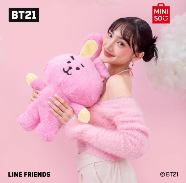 Producto - Peluche BT21 COOKY 40CM (MINISO OFICIAL)