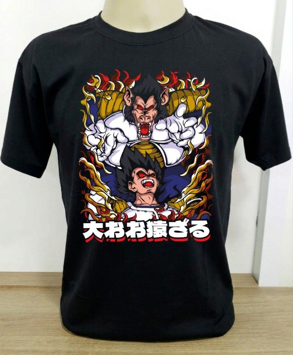 Producto - Remera  UNISEX Vegeta Ozaru