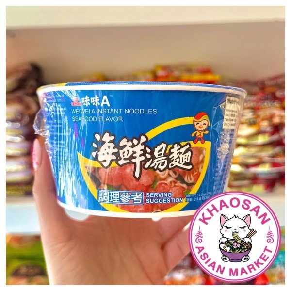 Producto - Bowl VEDAN sabor mariscos sin picante