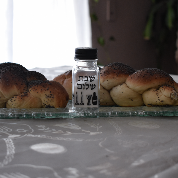 Producto - Salero SHABAT SHALOM