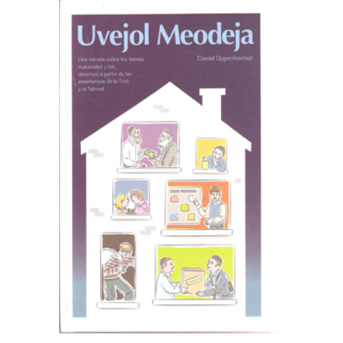 Producto - UVEJOL MEODEJA