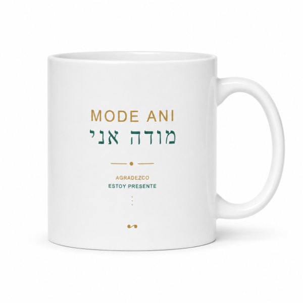 Producto - Taza Boker Tov