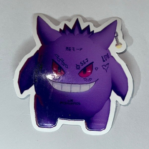 Producto - DUKO GENGAR