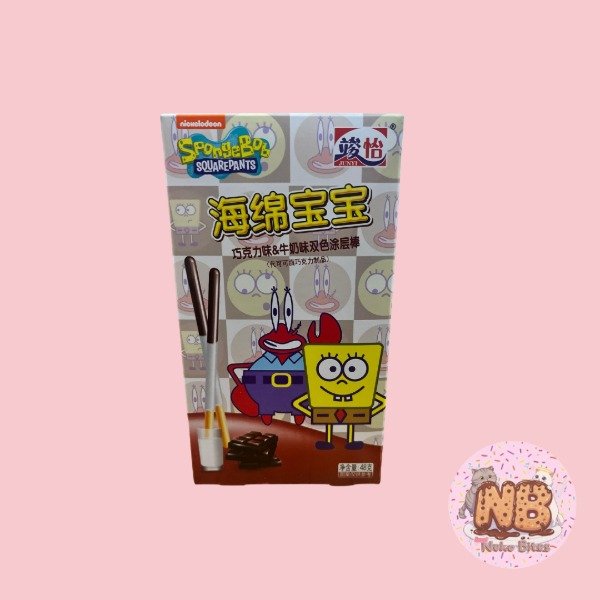 Producto - Stick Bob Esponja - Mitad Leche Mitad Chocolate