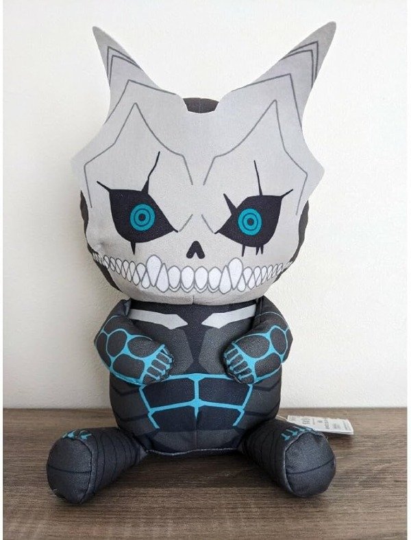 Producto - Peluche Original Kaiju N8 - Bandai Spirits  Banpresto - 37cm