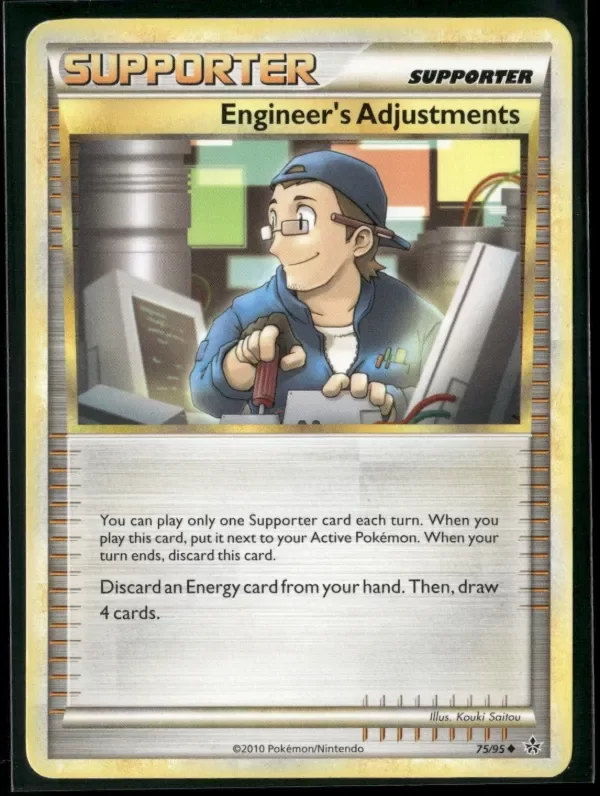 Producto - Engineer's Adjustments #75/95 Uncommon, Unleashed
