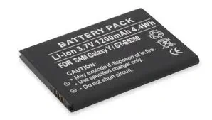 Producto - BATERIA  (LEER DESCRIPCION)