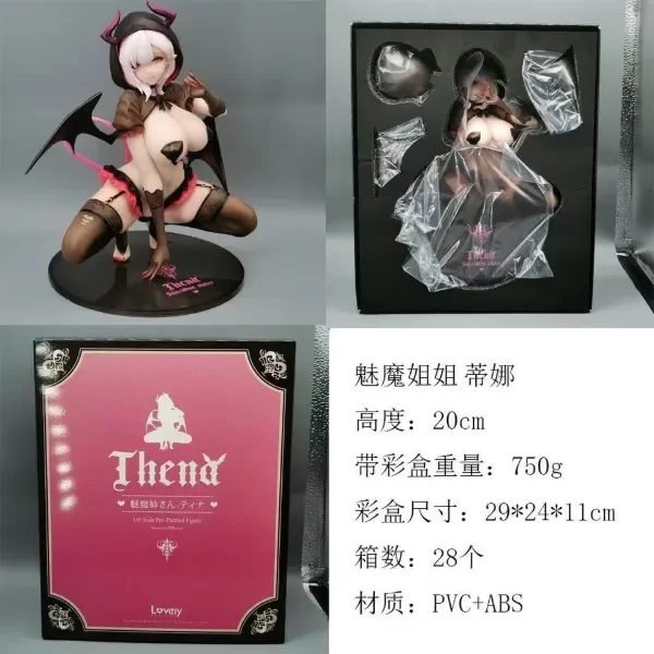 Producto - Thena - Succubus Sister (20cm) +18 - 6
