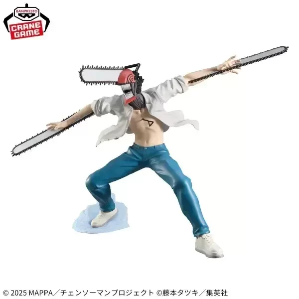 Producto - Figura Original Chainsaw Man: Reze Hen Grandista (Bandai Spirits)