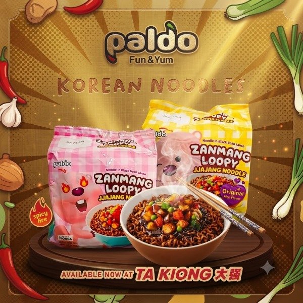 Producto - Ramen picante ZANMANG LOOPY CHAJANGMYUN