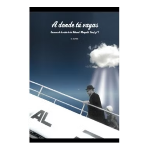 Producto - A DONDE TU VAYAS TD