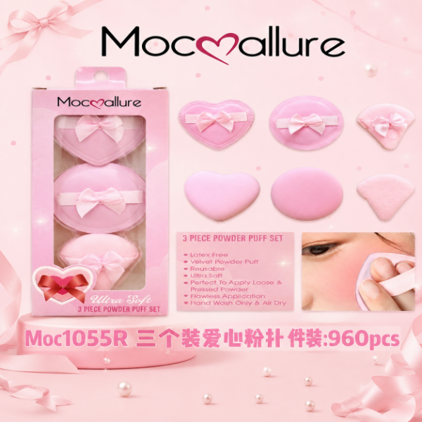 Producto - SET X 3 ESPONJITAS MONIO MOC1055
