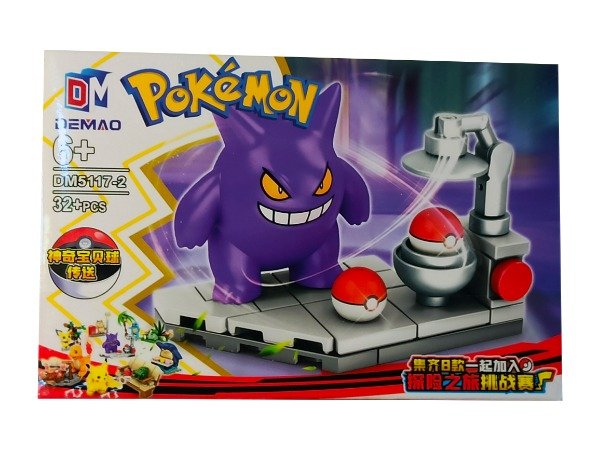 Miniatura de producto - 7