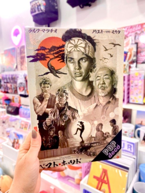 Producto - Cuadro Karate Kid