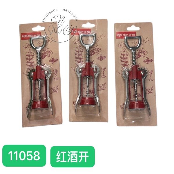 Producto - Sacacorchos Destapador De Botellas Tirabuzon11058