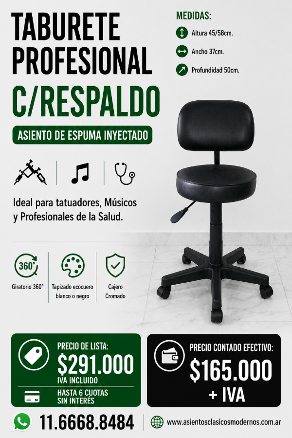 Producto - TABURETE PROFESIONAL C/Respaldo Ideal Para Tatuadores!!