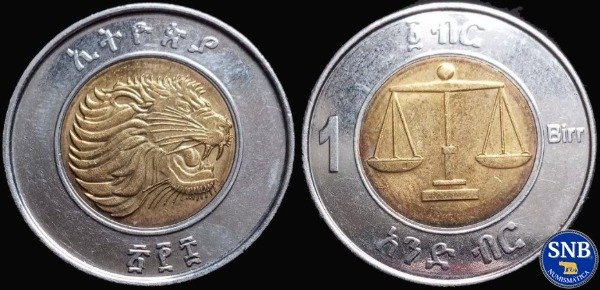 Producto - Etiopía - 1 Birr (2016) KM #78 - República Federal