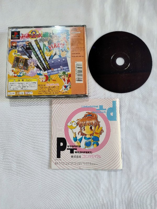 Miniatura de producto - 2