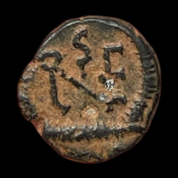 Producto - Leon I (457 - 474 DC) Numus - Monograma 2