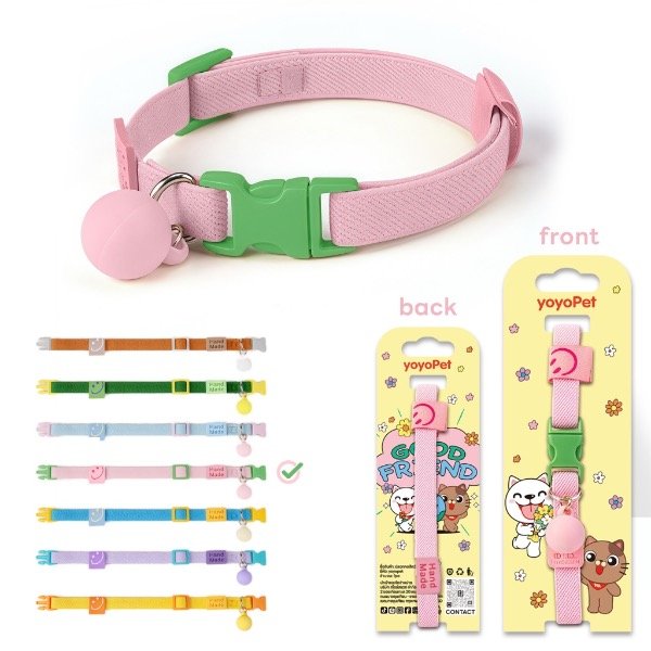 Producto - COLLAR ELÁSTICO CON PELOTITA REGULABLE HASTA 34cm - 5