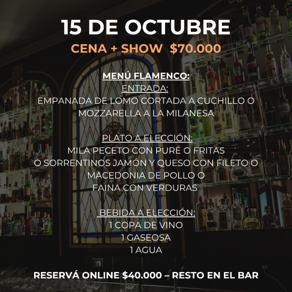 Producto - TABLAO FLAMENCO 15 DE OCTUBRE - 1