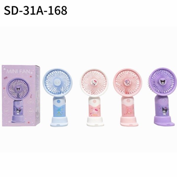 Producto - Ventilador Recargable usb kawaii #SD-31A