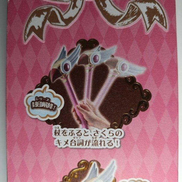 Miniatura de producto - 4