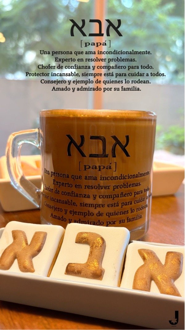Producto - Tazas + Cookies ABA