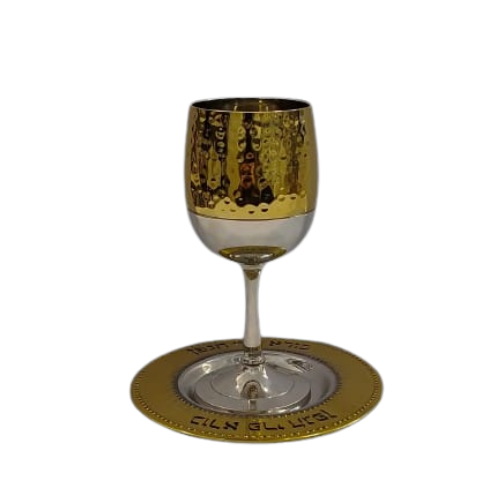 Producto - COPA KIDUSH ACERO DORADA Y PLATEADA