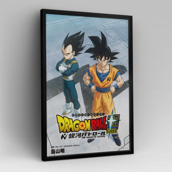 Producto - Cuadro Dragon Ball Super La Patrulla Galáctica