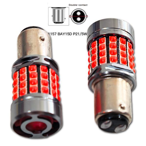 Producto - LED PREMIUM 12499 1157 P21/5W ROJA PAR