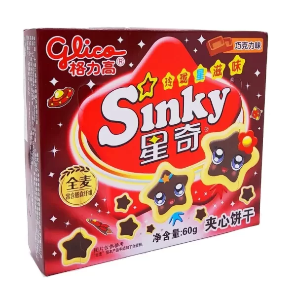Producto - GALLETITAS SINKY CON FORMA DE ESTRELLA RELLENAS DE CREMA SABOR CHOCOLATE 60 GR.