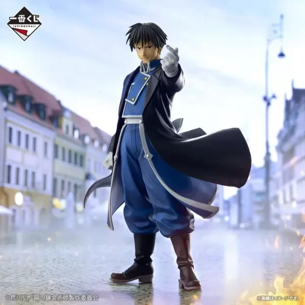 Producto - Figura Original Roy Mustang 25 cm Bandai Ichibankuji