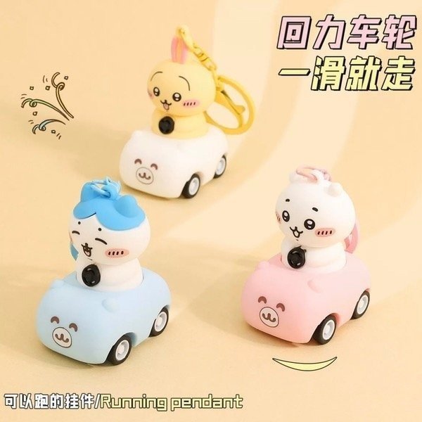 Producto - Llavero Chiikawa y sus amigos cada uno