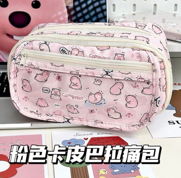 Producto - Cartuchera Capibara Rosa