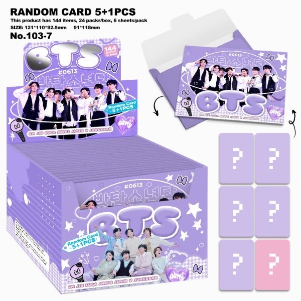 Producto - Bts sobre sorpresa de lomo cards